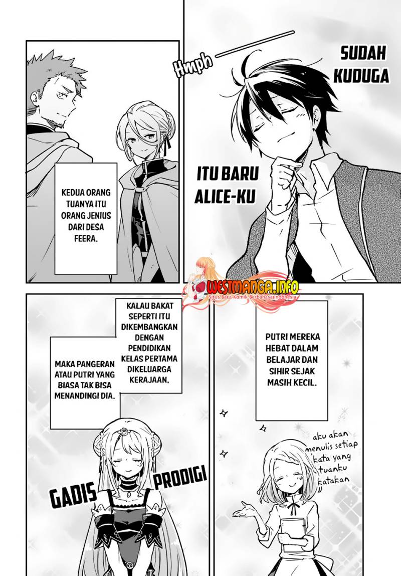 Henkyou Gurashi no Maou, Tensei shite Saikyou no Majutsushi ni naru ~Aisarenagara Nariagaru Moto Maō wa, Ningen o Shiritai~